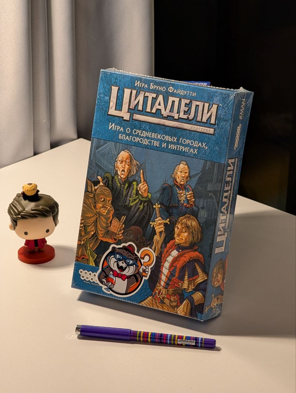 Цитадели (Hobby World)