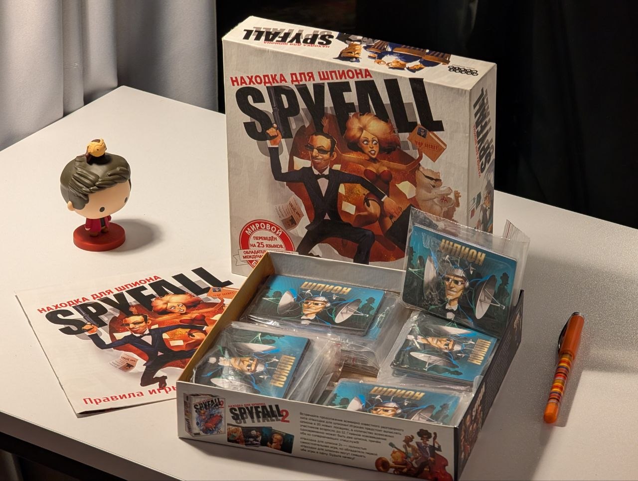 Находка для шпиона (Spyfall)