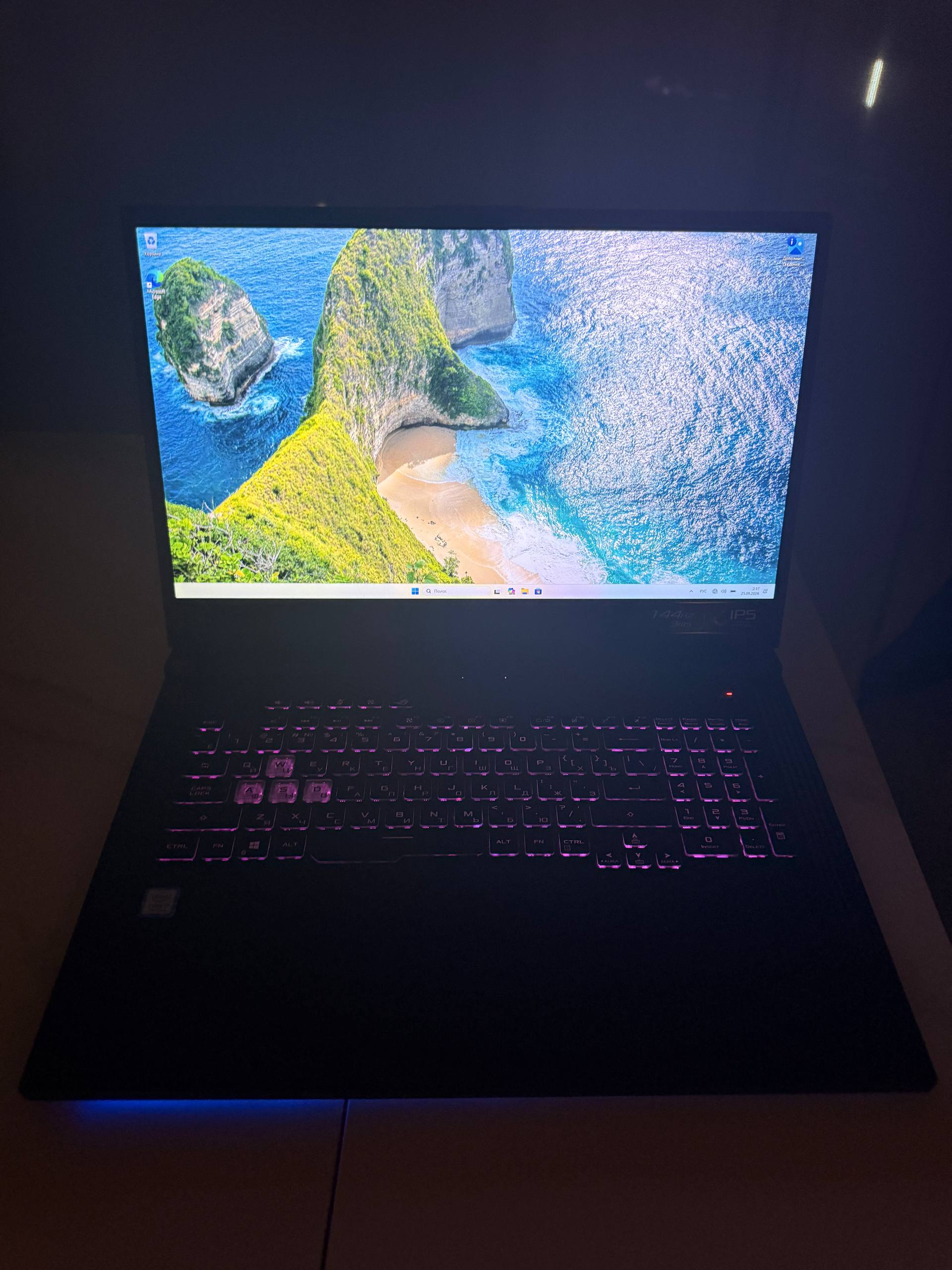 Игровой ноутбук ASUS ROG Strix (144 Гц, i7, GTX 1660 Ti)