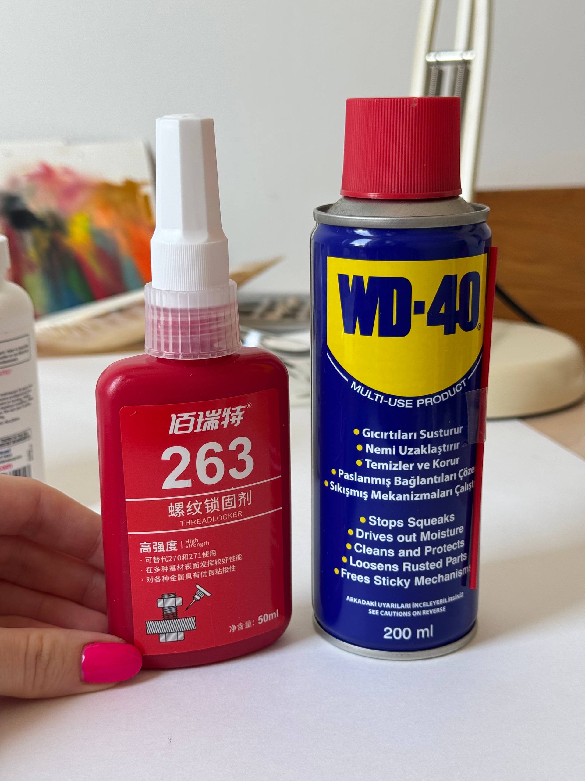 WD-40 (использовался 1 раз, почти полный)