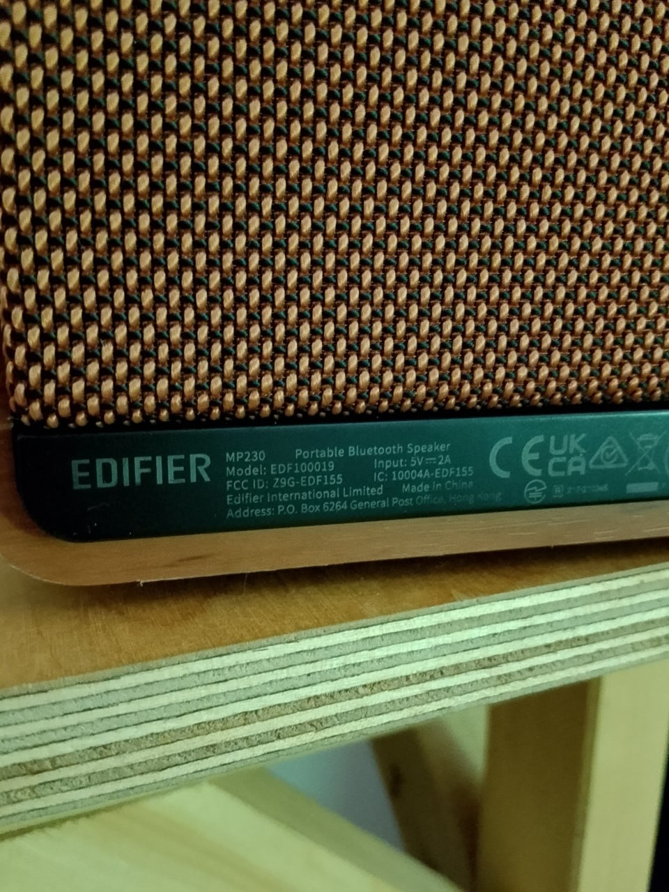 Bluetooth-колонка Edifier MP230