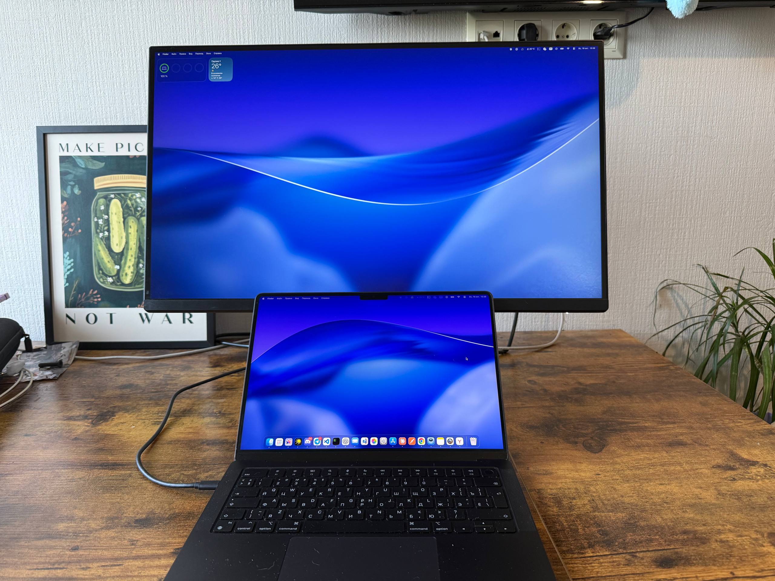 Монитор Xiaomi 4K A27Ui 27"