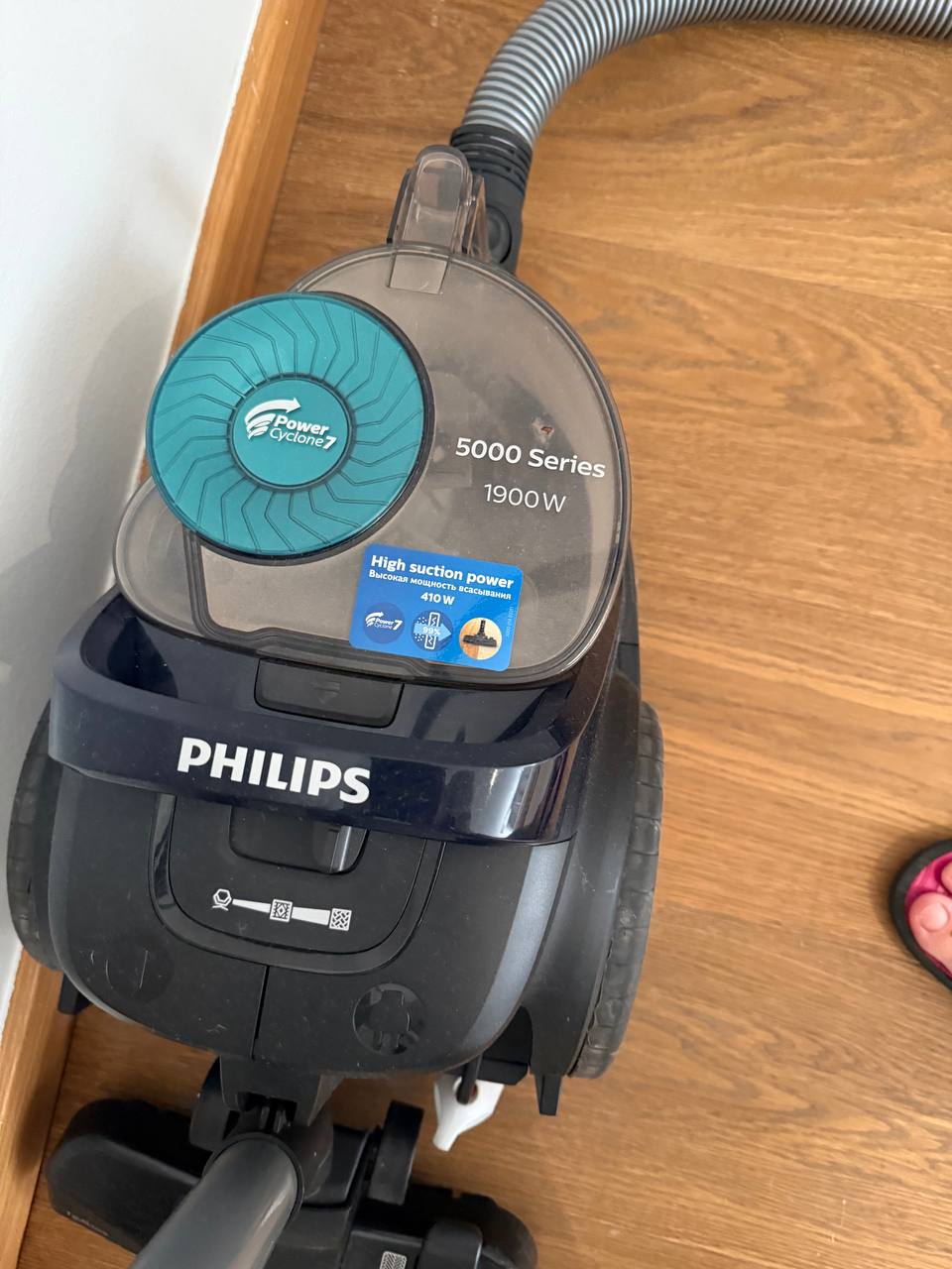 Пылесос Philips с насадками