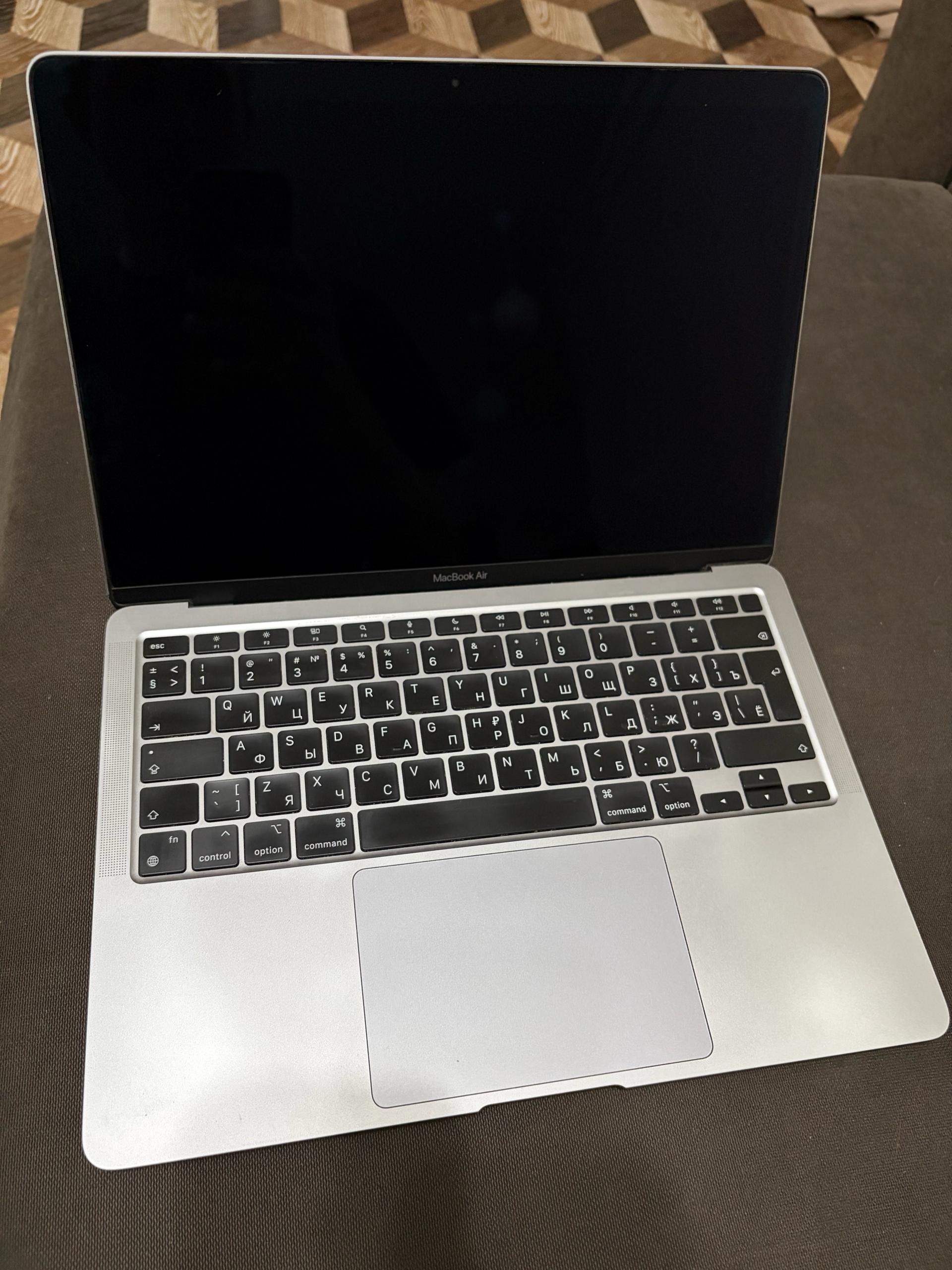 MacBook Air 13″ M1 (2020) 8/256
