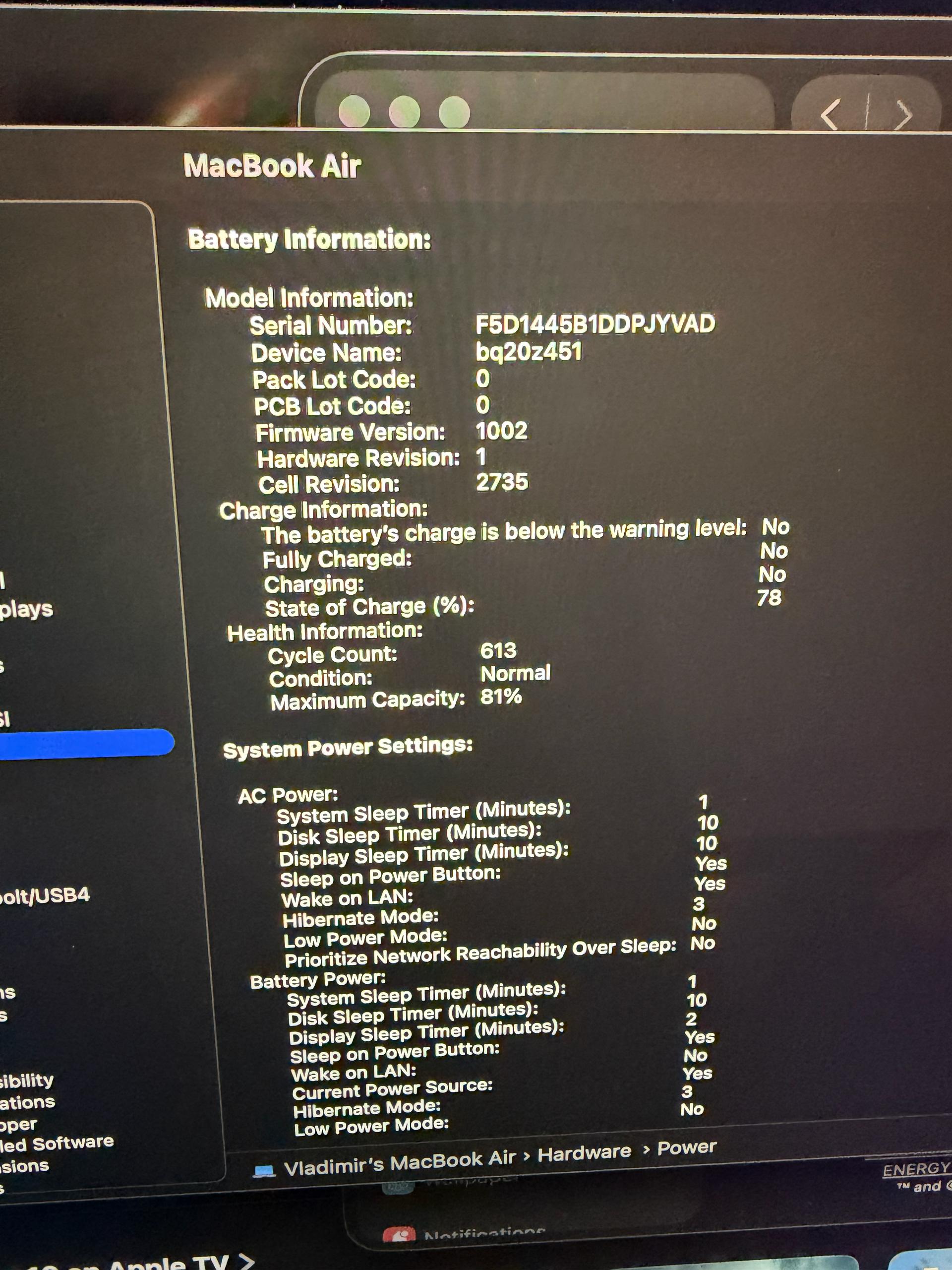 MacBook Air 13″ M1 (2020) 8/256