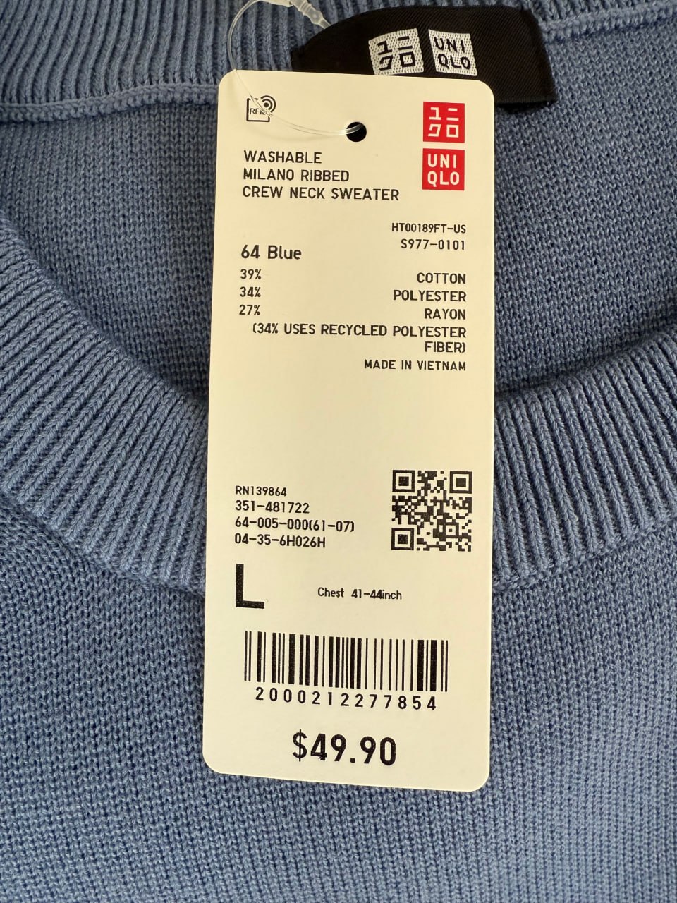 Мужской джемпер UNIQLO Washable Milano Ribbed Sweater