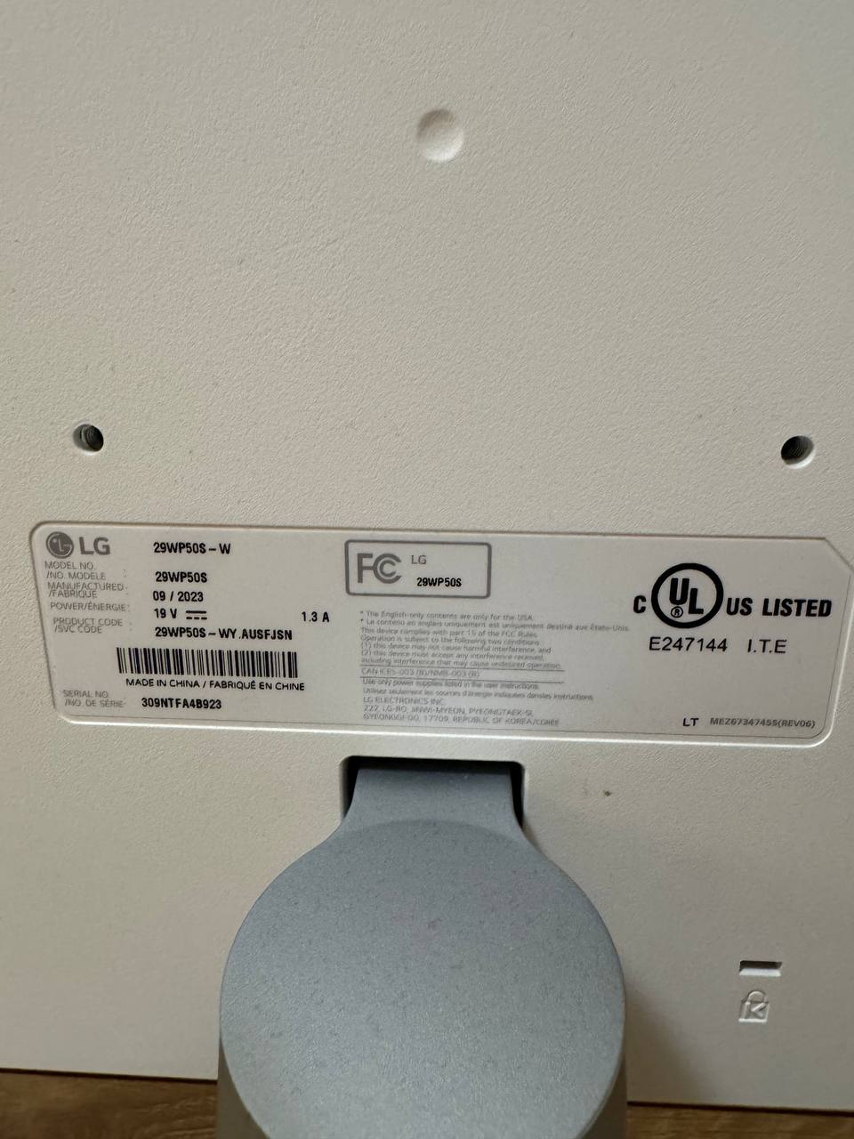 Монитор LG 29WL50S Wide