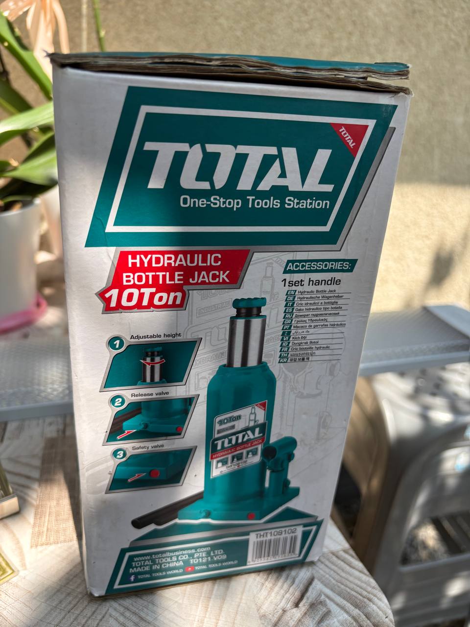 Данграт Total новый