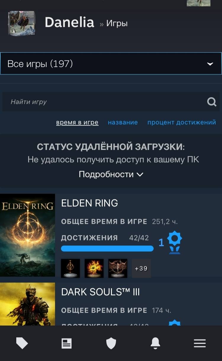 Steam аккаунт 14 уровня с 130+ играми