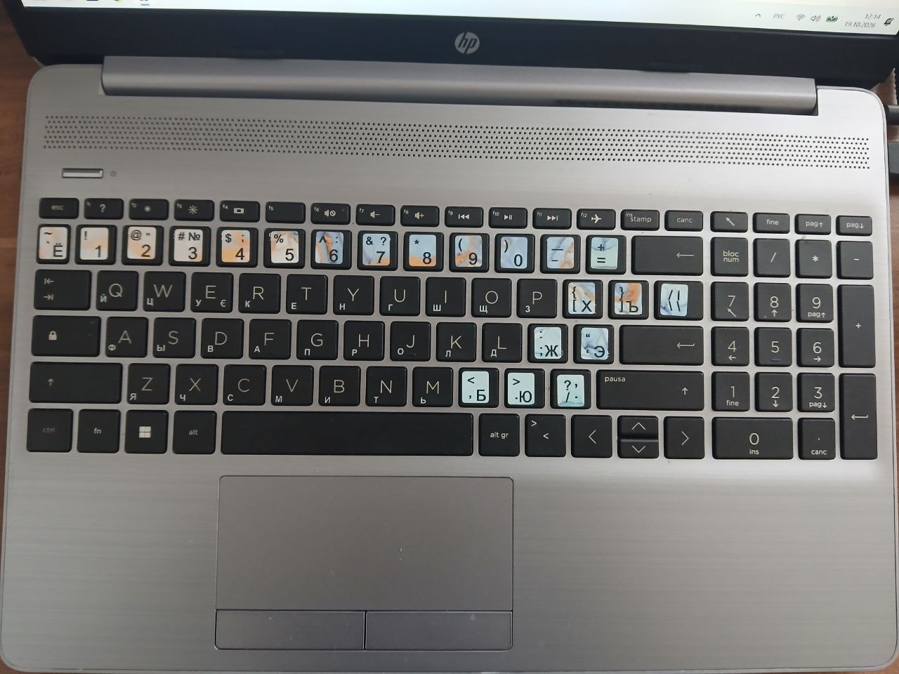 Ноутбук HP 255 G8 (Ryzen 5 5500U, 8 ГБ, SSD 500 ГБ)