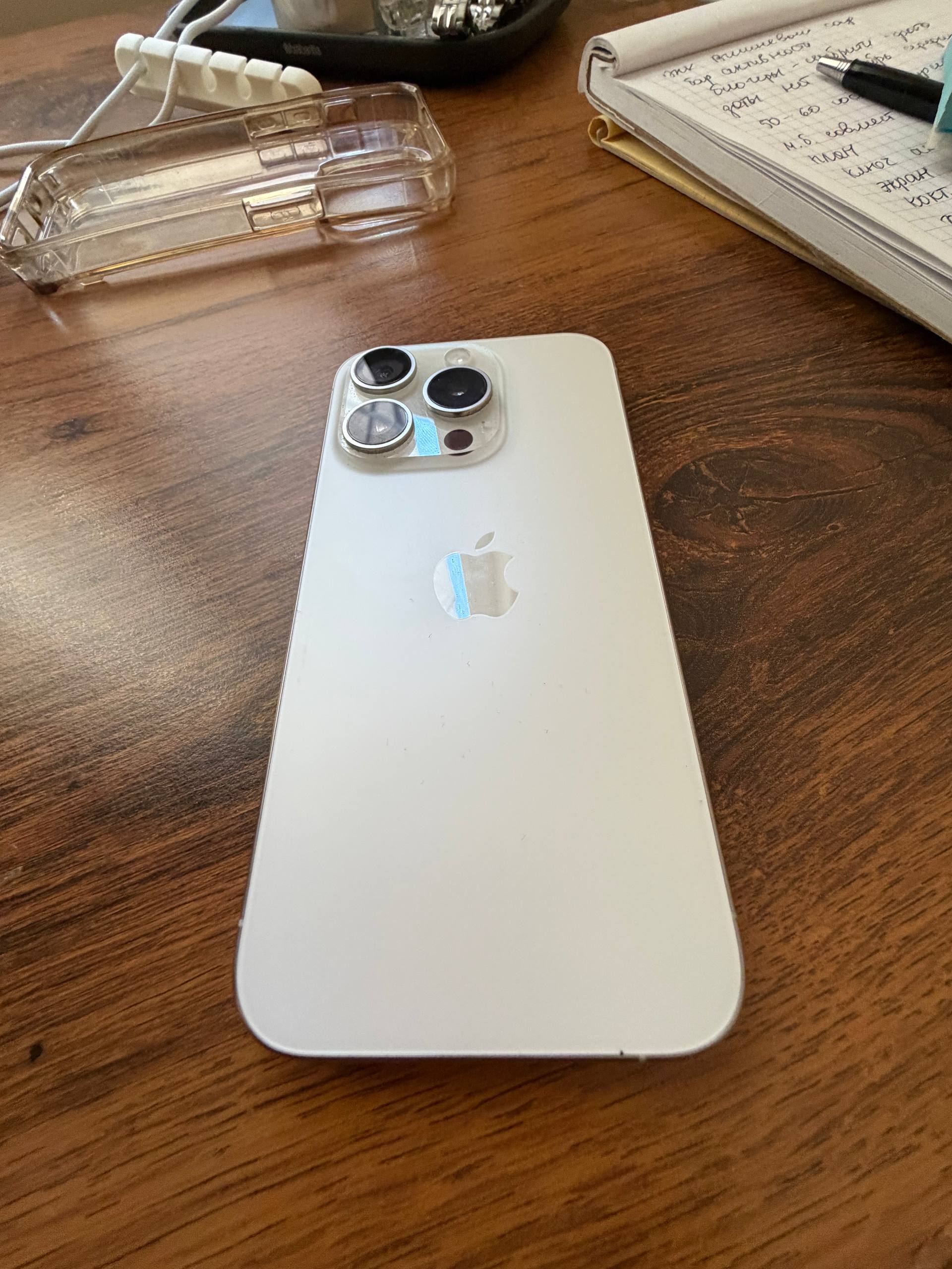 iPhone 15 Pro 256GB