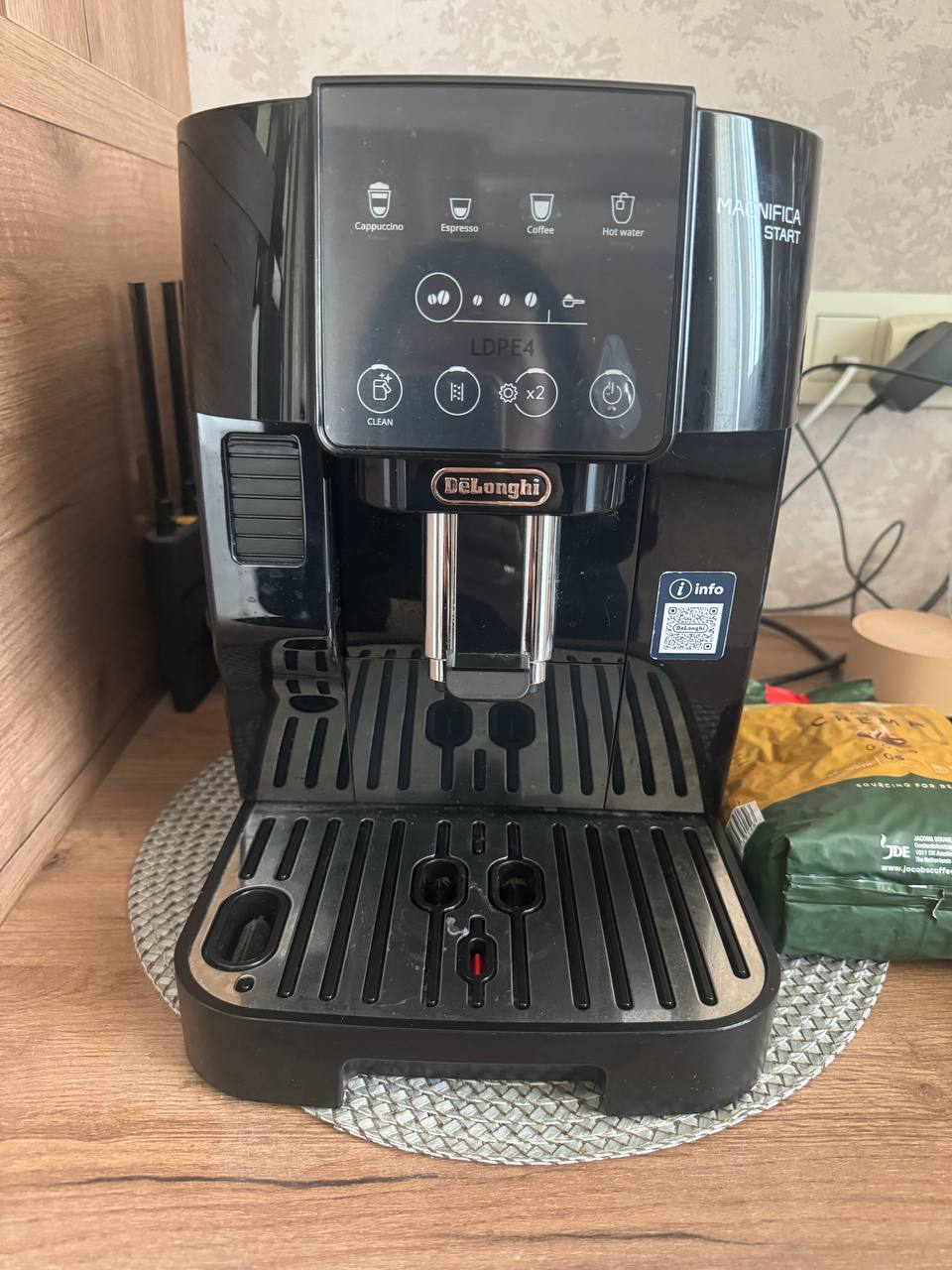 Кофемашина De'Longhi