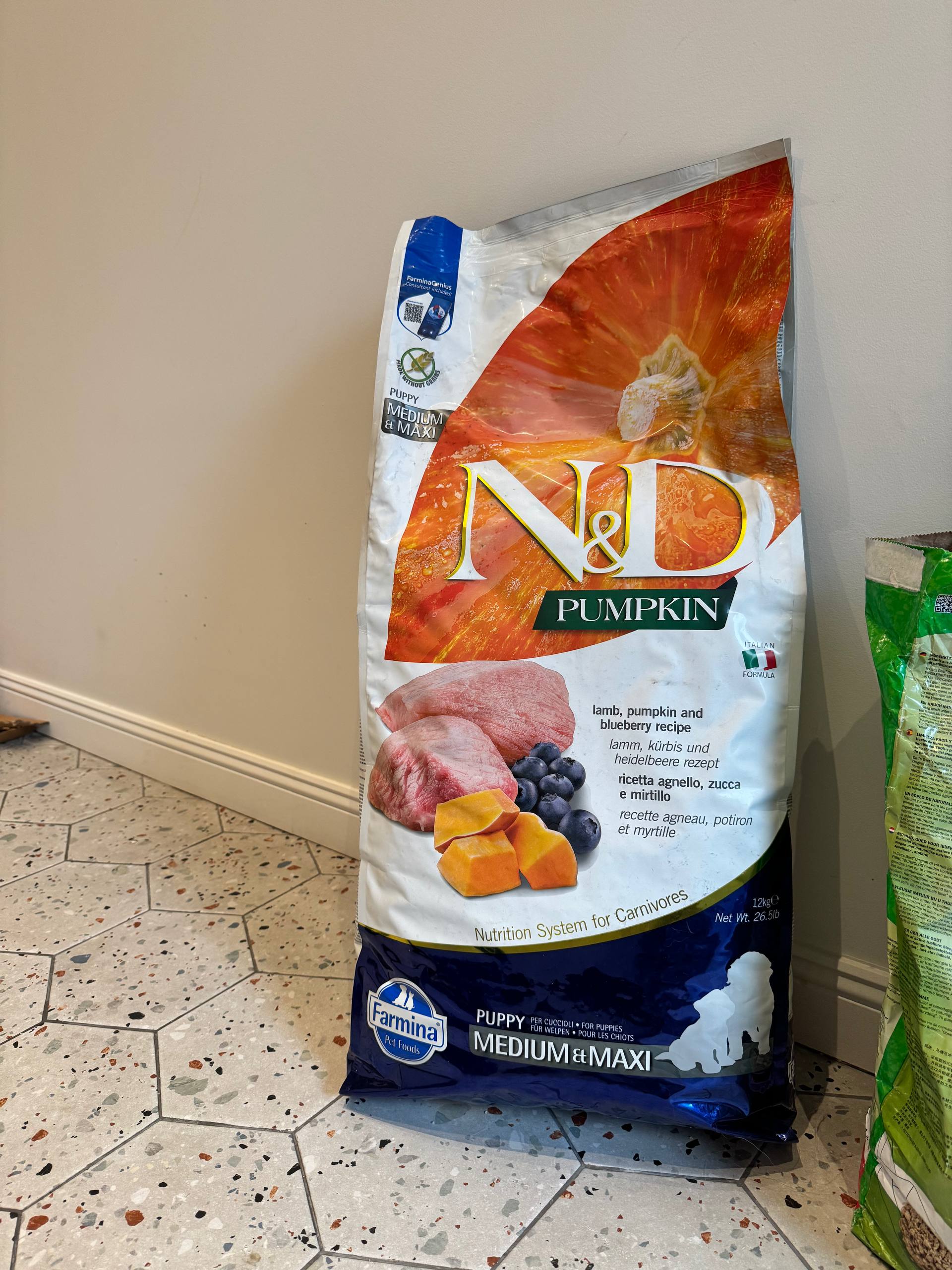 Корм для собак N&D Pumpkin для больших щенков 12 кг