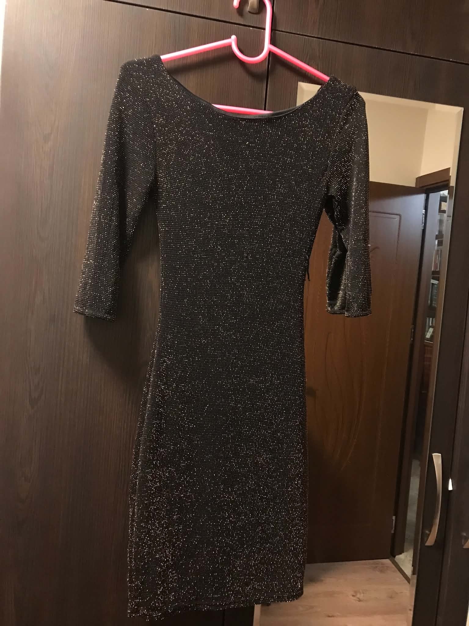 Платье New Look размер S