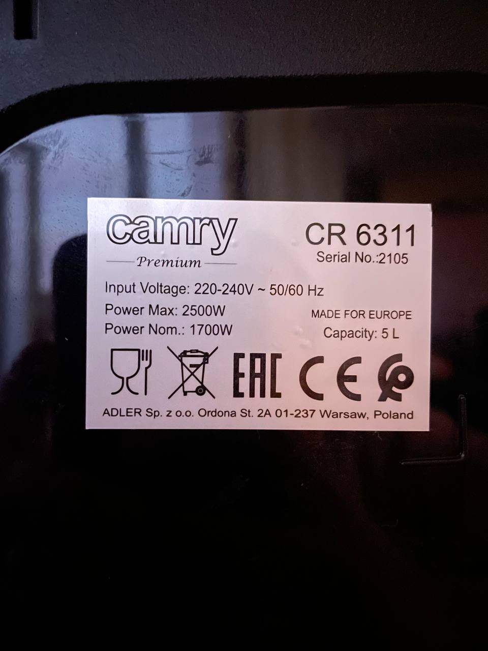 Аэрогриль Camry Premium CR 6311