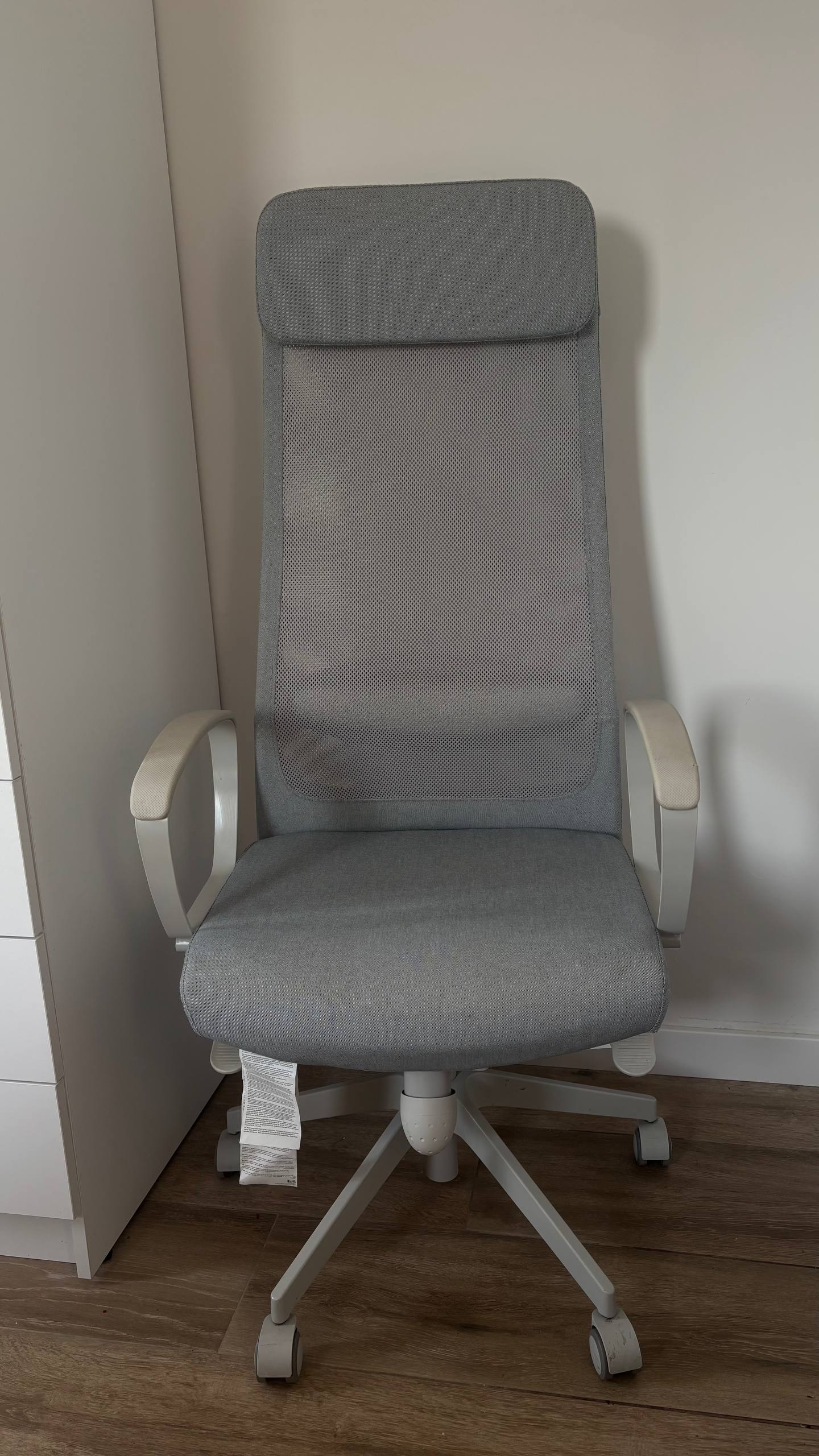 Рабочее кресло Ikea MARKUS