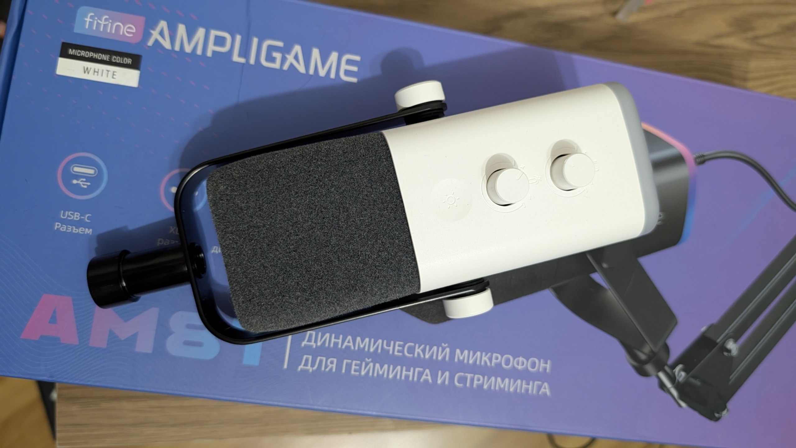 Динамический микрофон Fifine AM8T