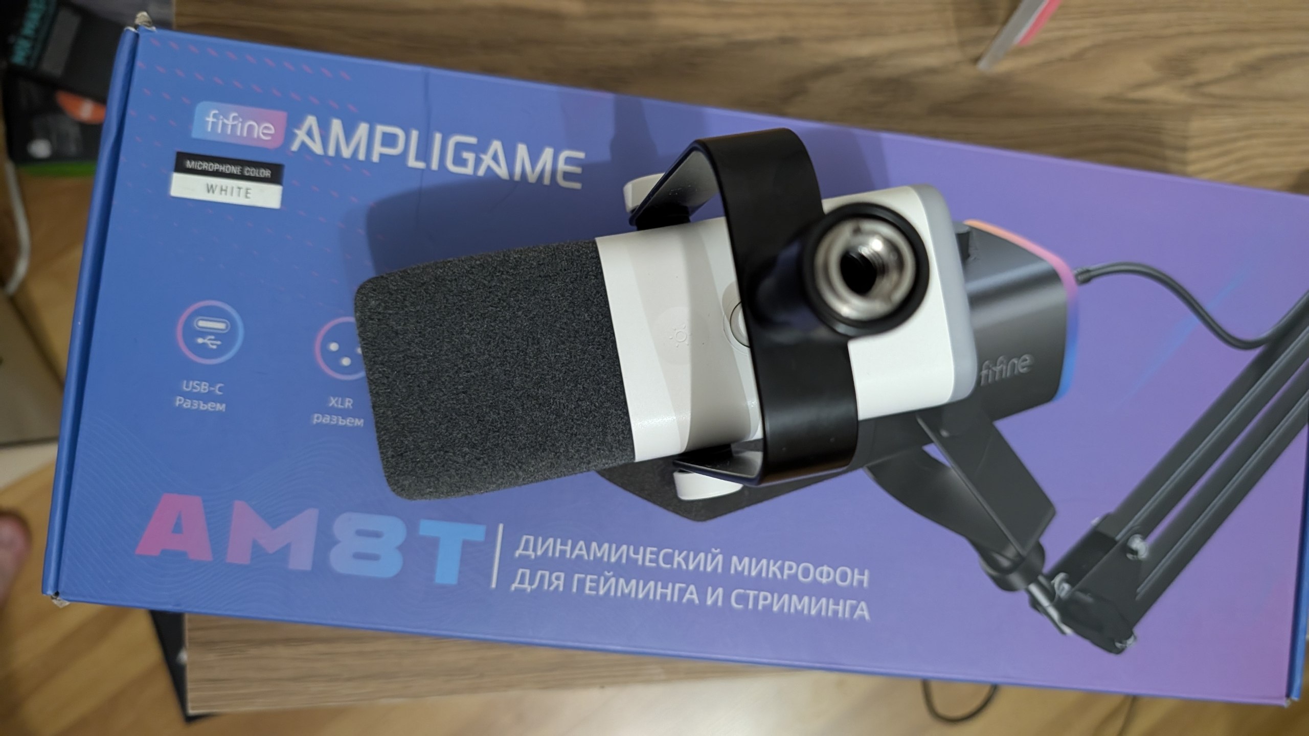 Динамический микрофон Fifine AM8T