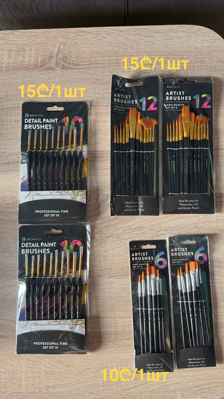 Набор акриловых красок Benicci (38ml) + 6 кистей