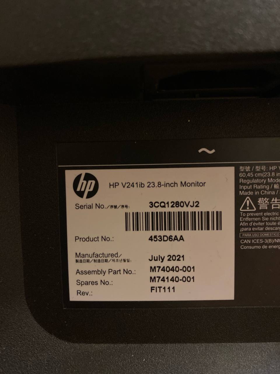 Монитор HP V241ib 23.8" Full HD IPS