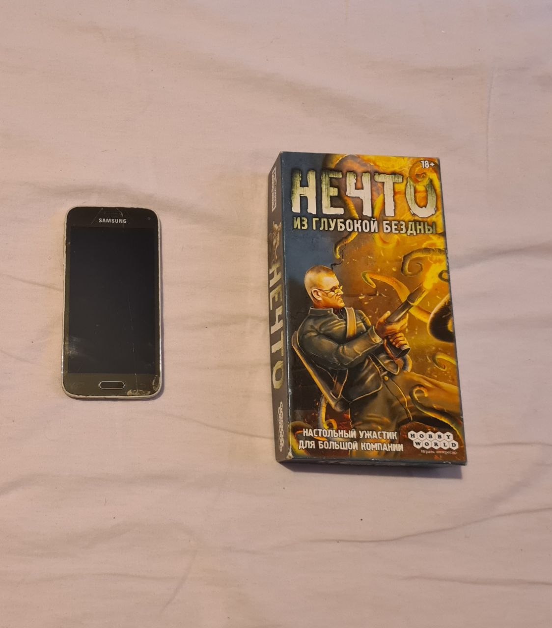 Samsung Galaxy S5 mini