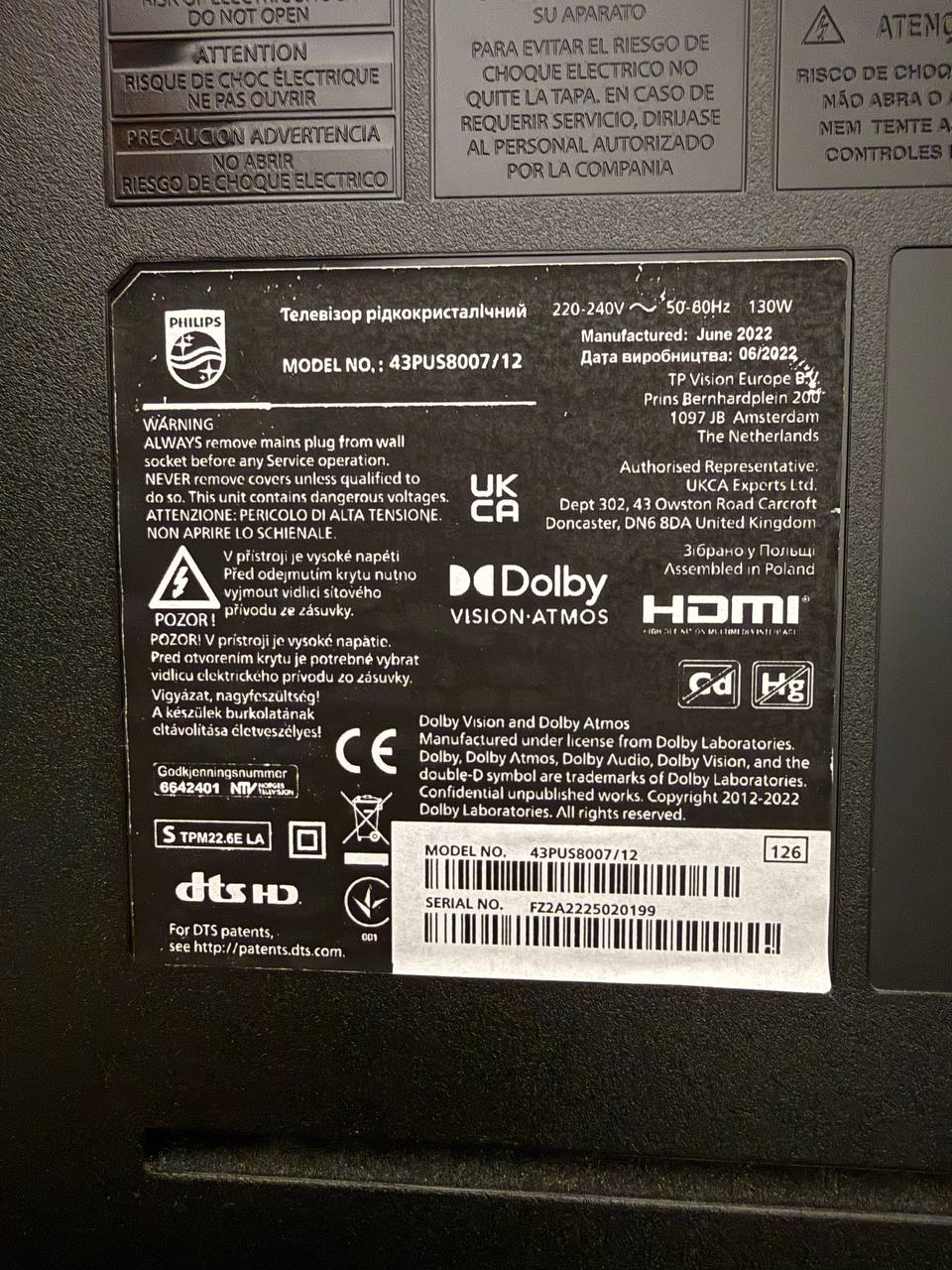 Телевизор Philips 43PUS8007/12 43" Ambilight