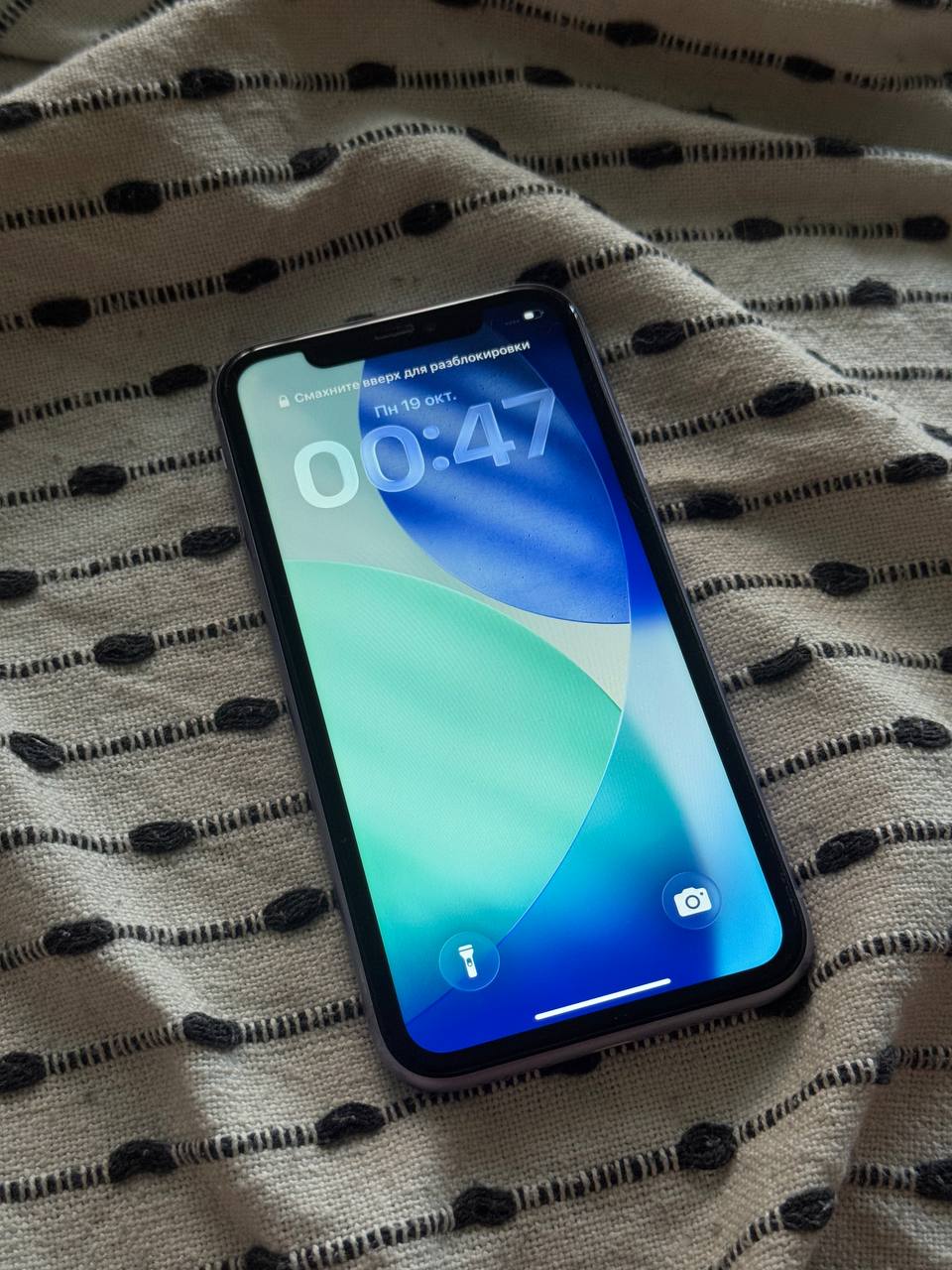 iPhone 11 64 ГБ