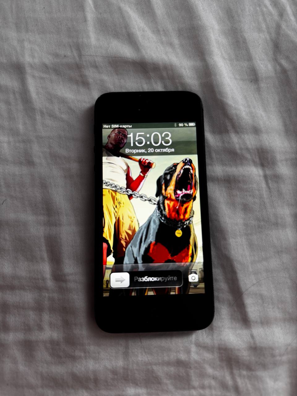 Apple iPhone 5