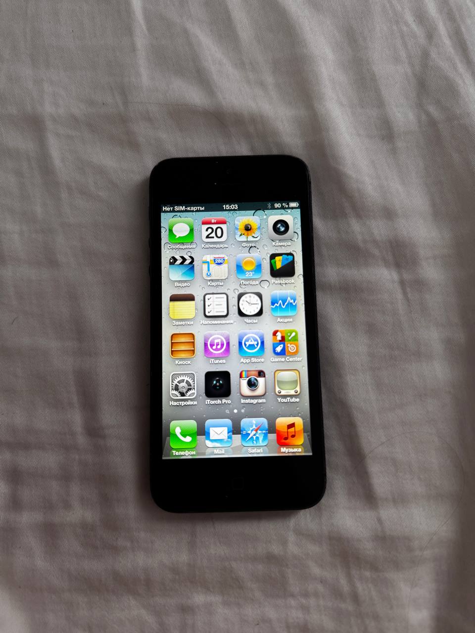 Apple iPhone 5