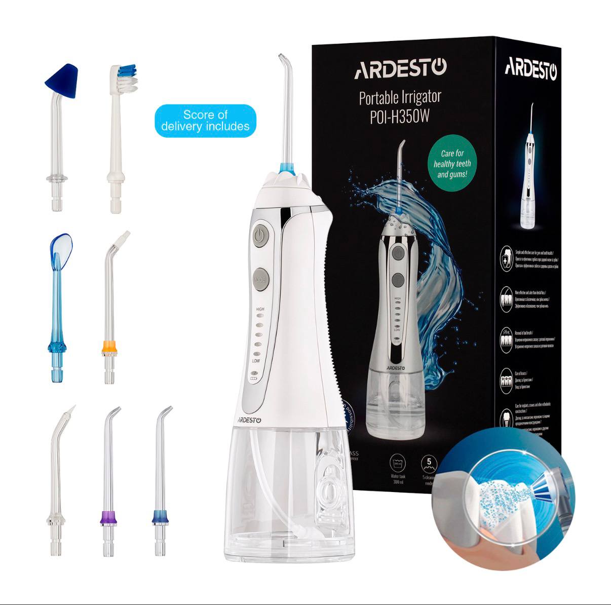 Портативный ирригатор Ardesto