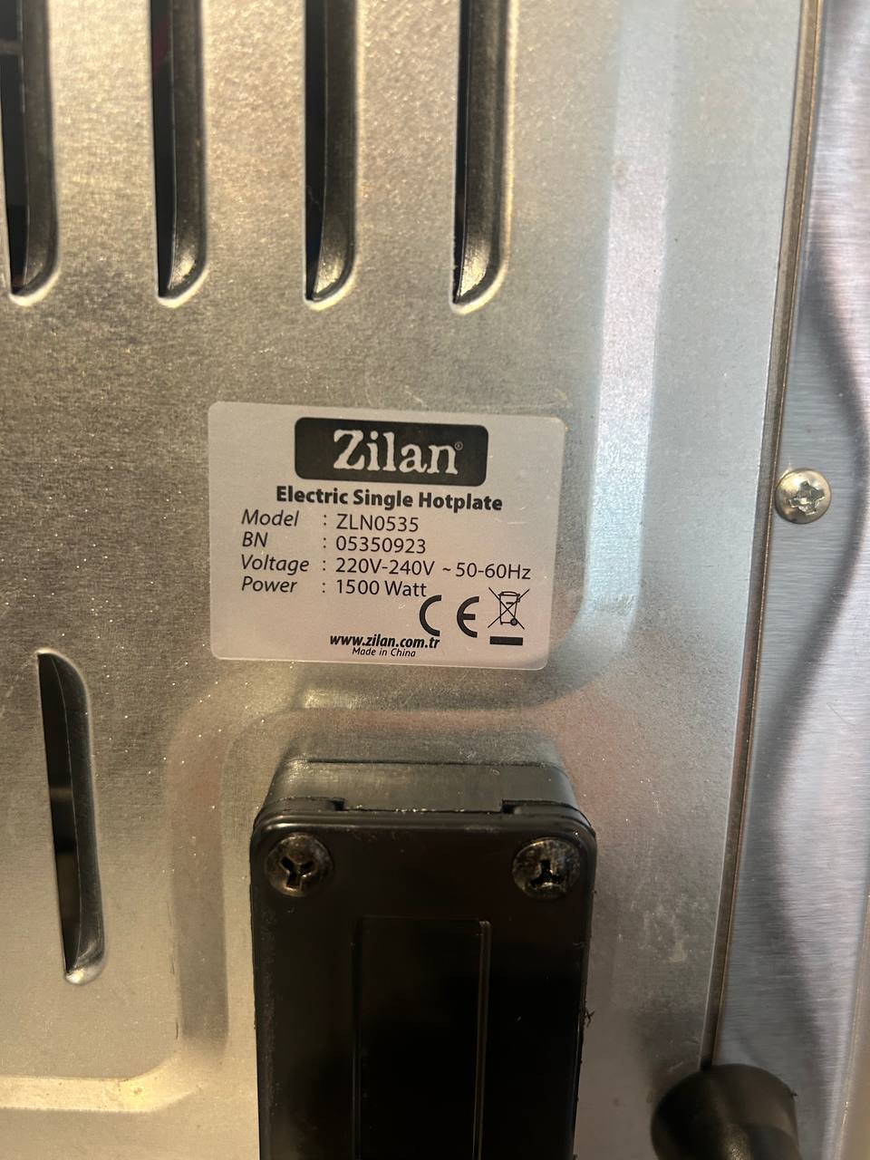 Электроплита Zilan 1500Вт