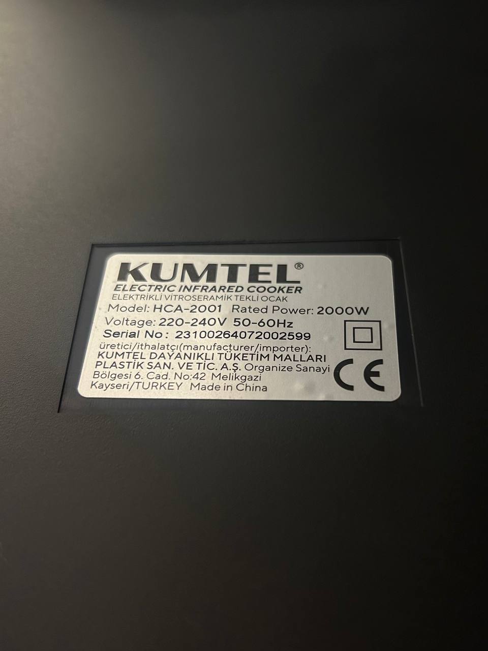 Электроплита Kumtel, 2000 Вт