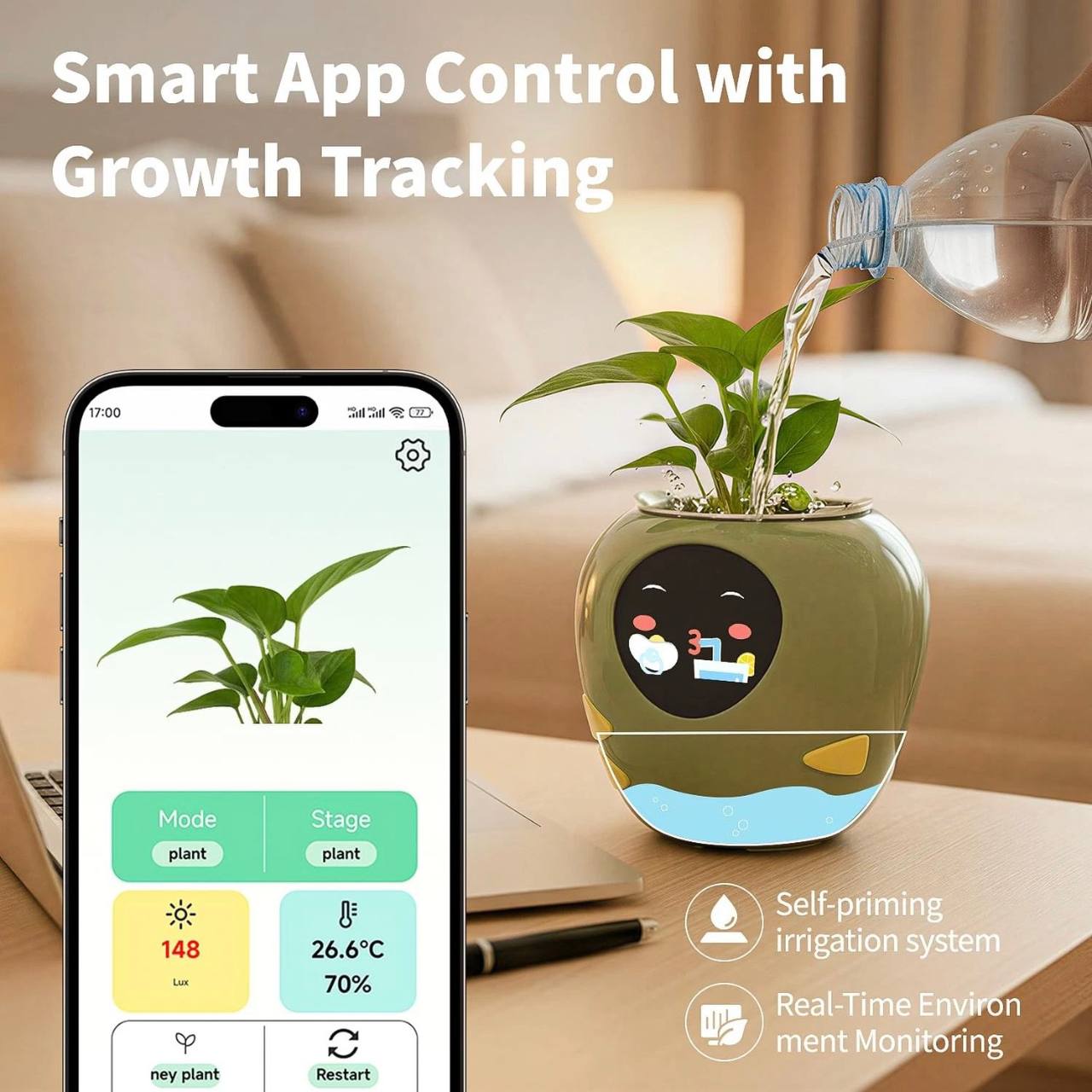 Горшок для цветов Smart