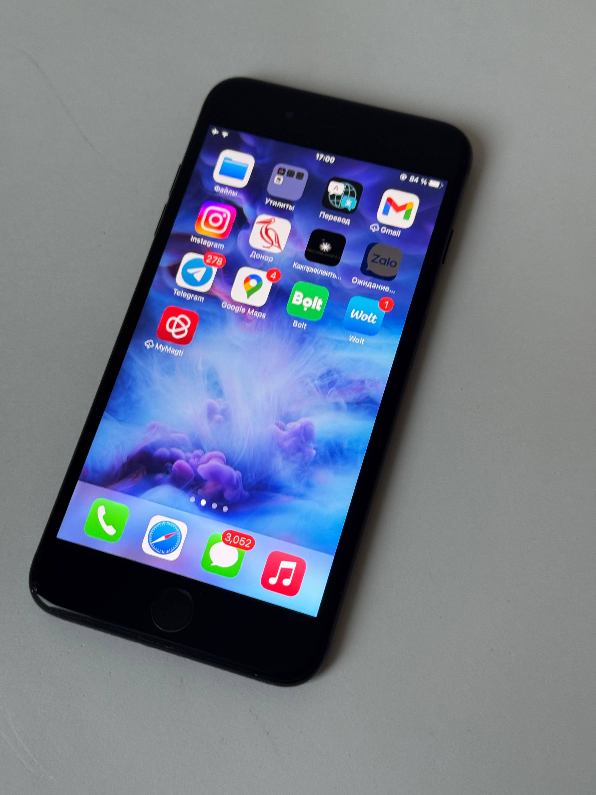 iPhone 7 Plus 128 GB