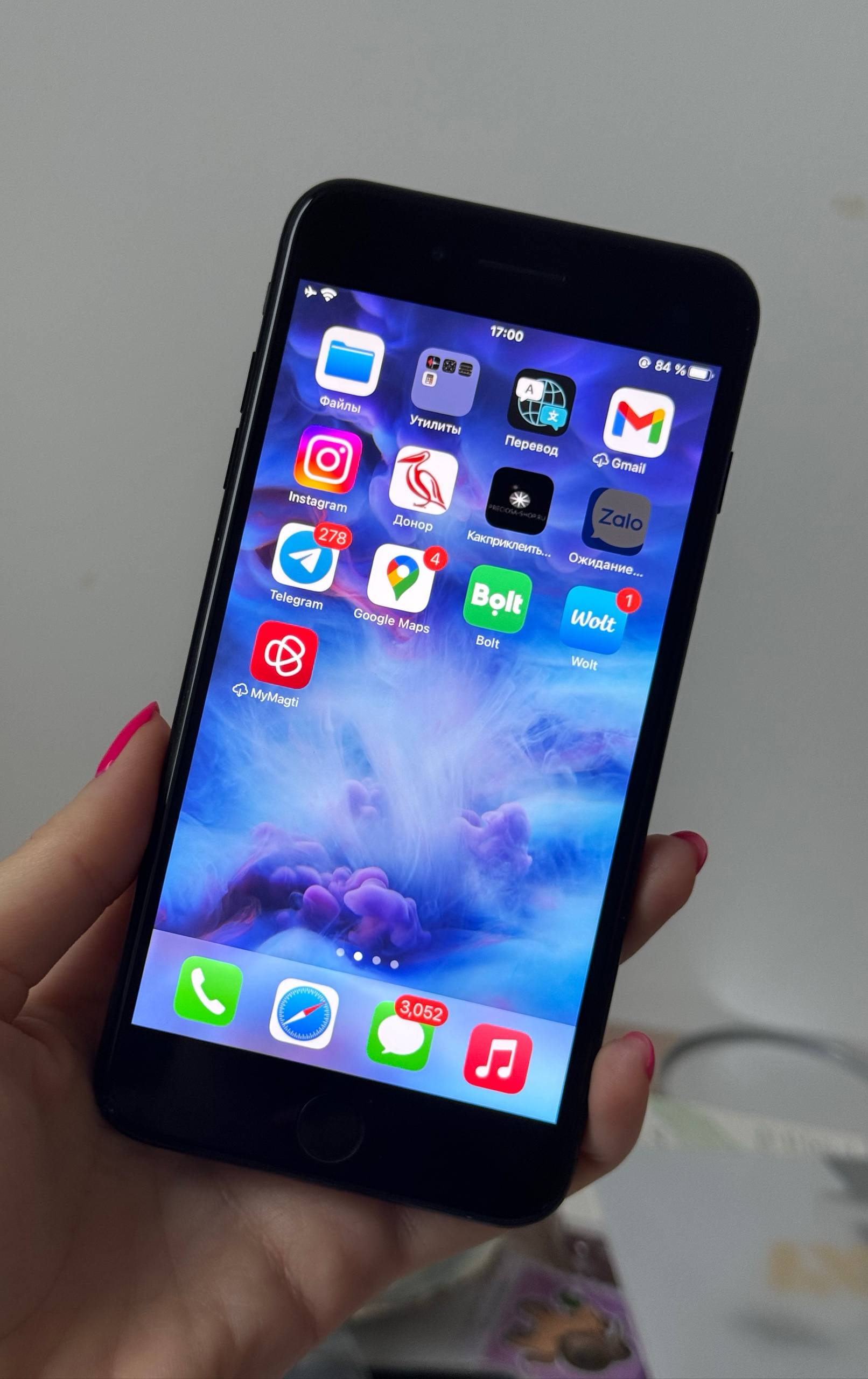 iPhone 7 Plus 128 GB