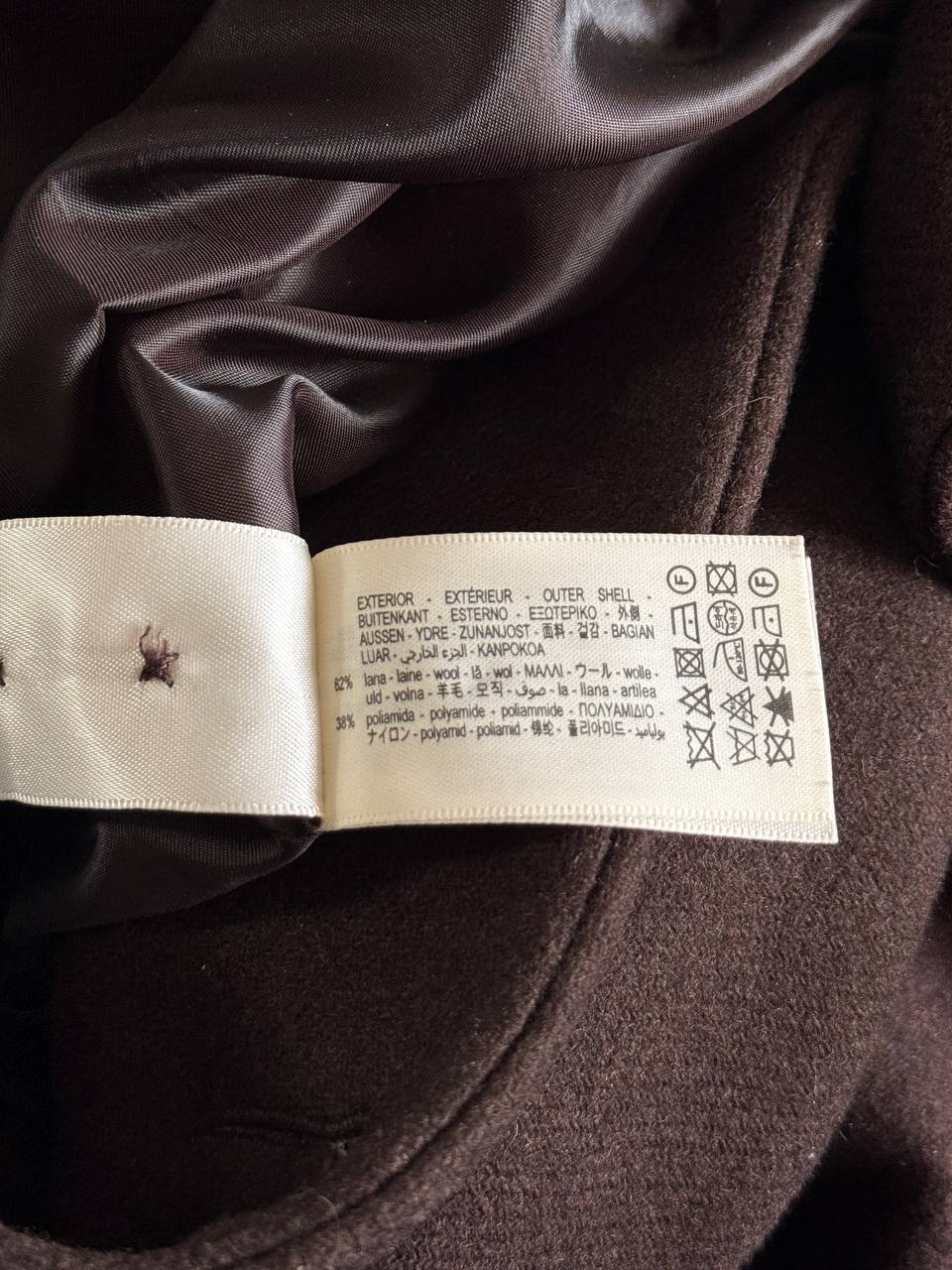 Мужское пальто Zara на высокий рост