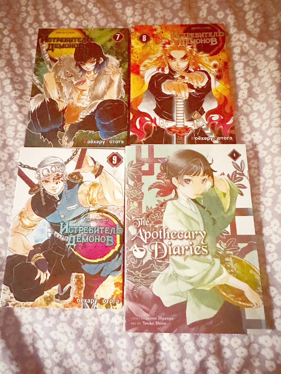 Книги (ассортимент)