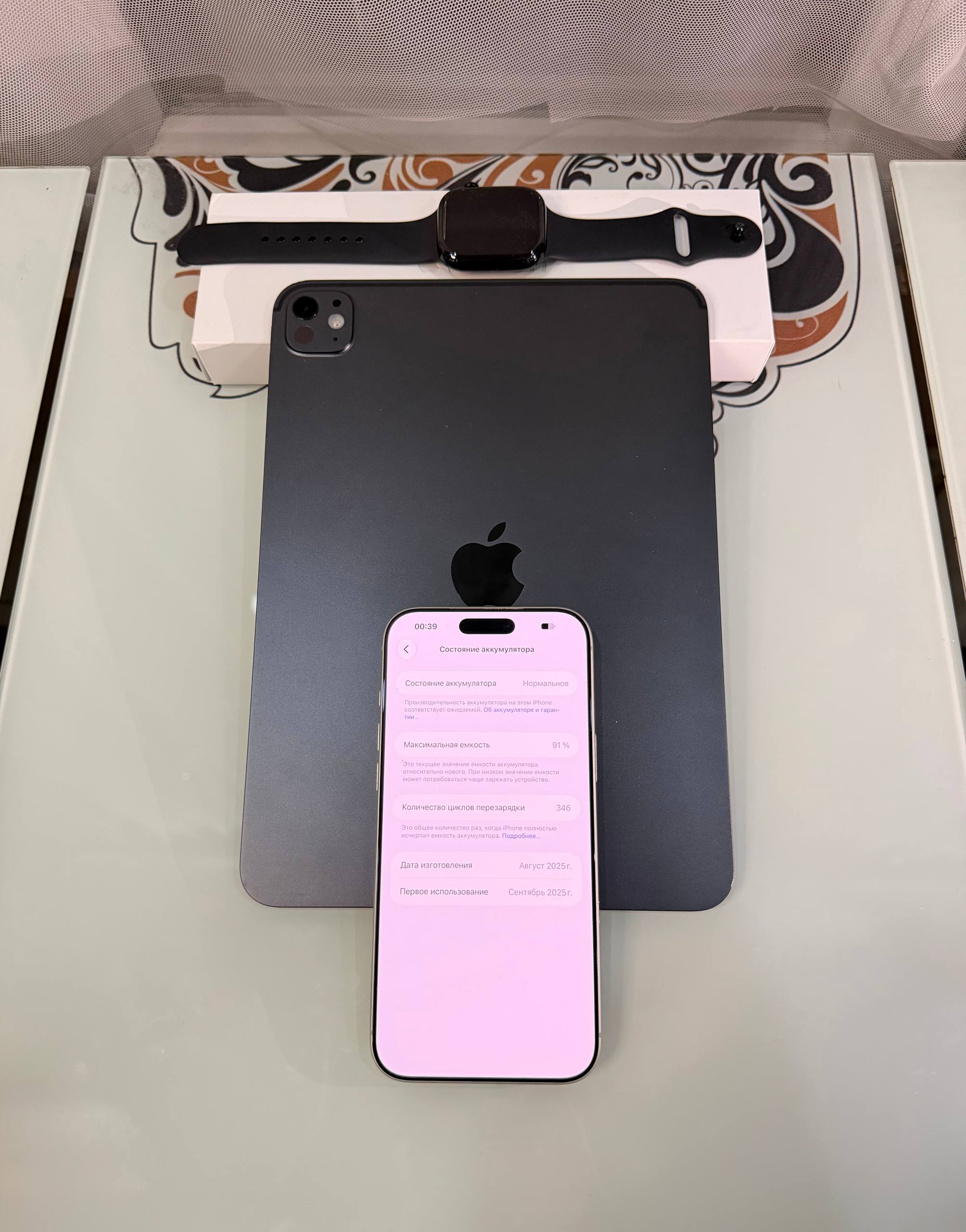 iPhone 17 Pro Max 512GB Silver