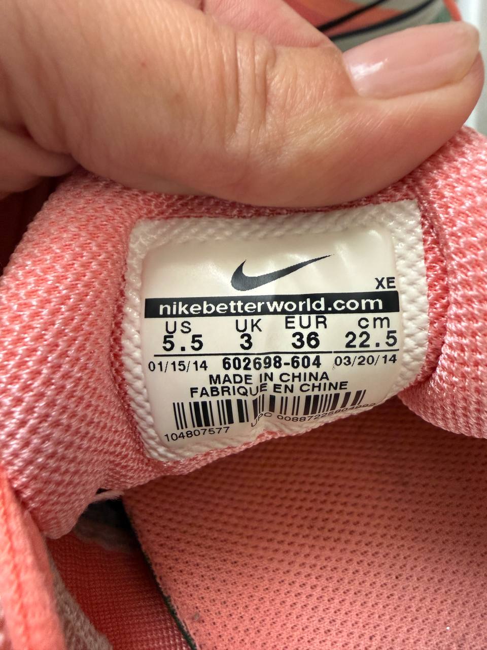 Кроссовки Nike, размер 36