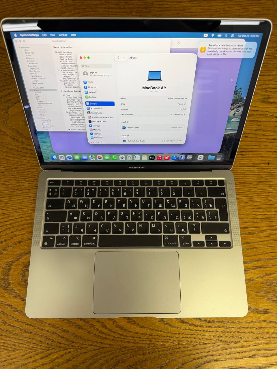 MacBook Air M1 16/256GB Space Gray