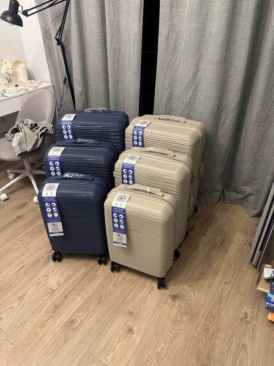 Большой чемодан