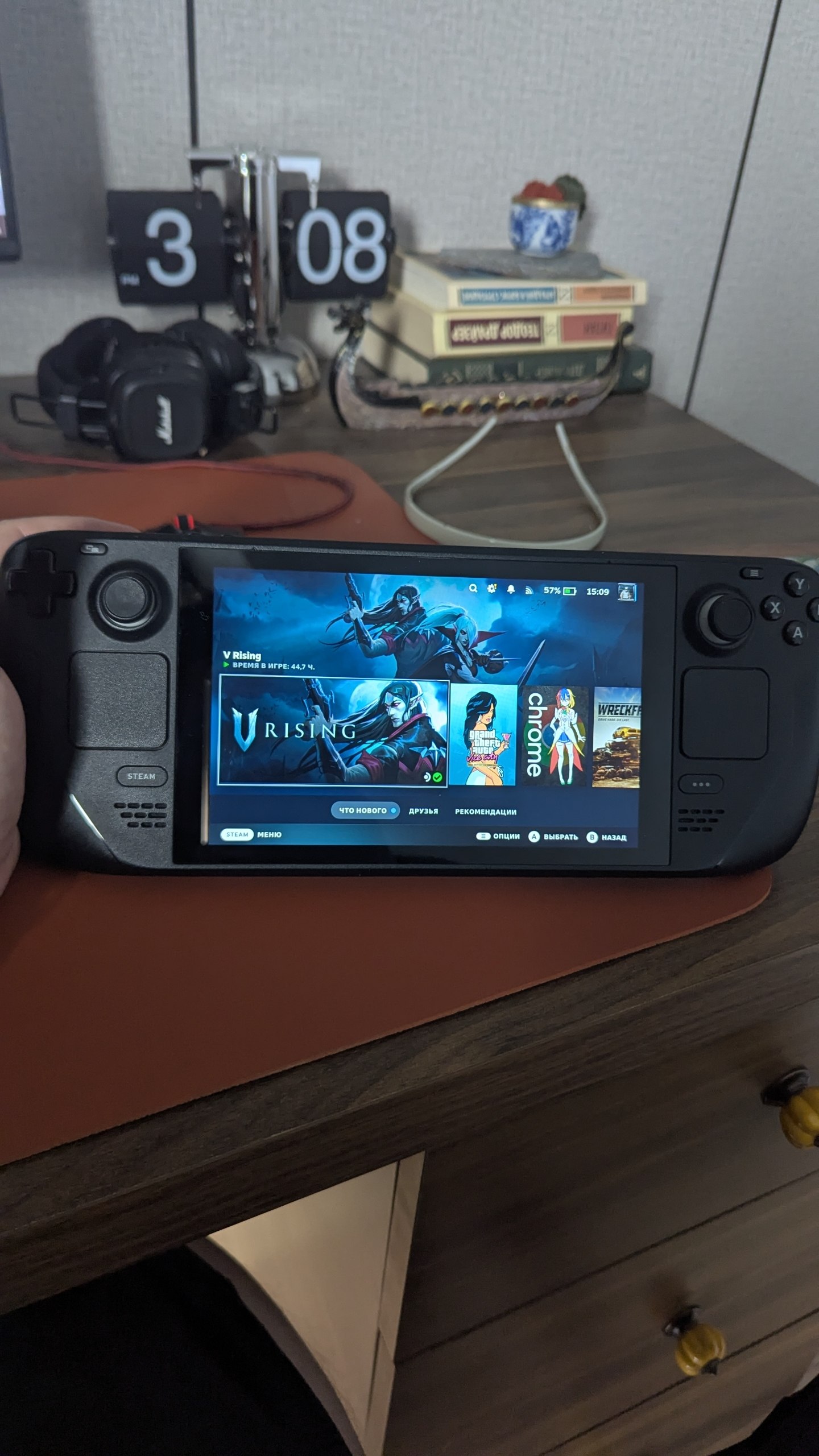 Steam Deck 512 GB (LCD)