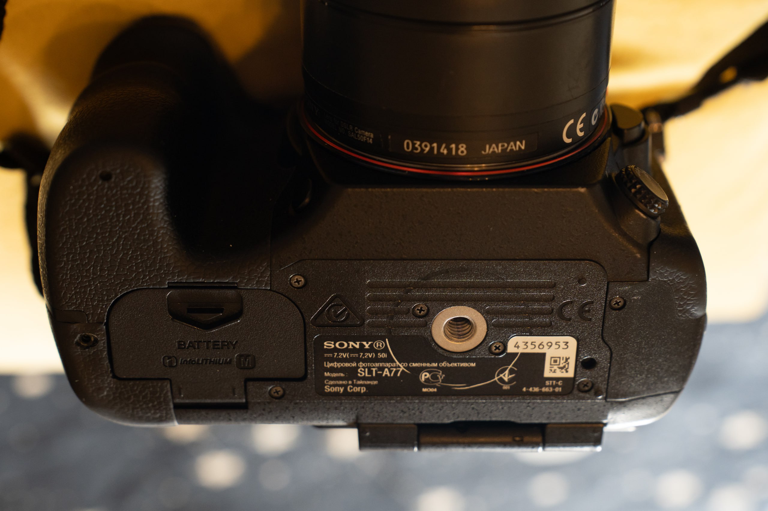 Зеркальный фотоаппарат Sony Alpha A77 с объективами и аксессуарами
