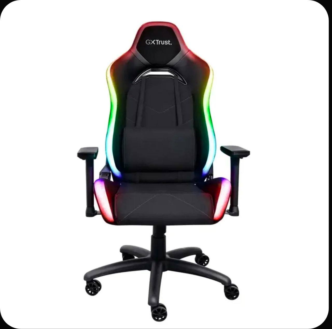 Игровое кресло Trust GXT 719 с подсветкой