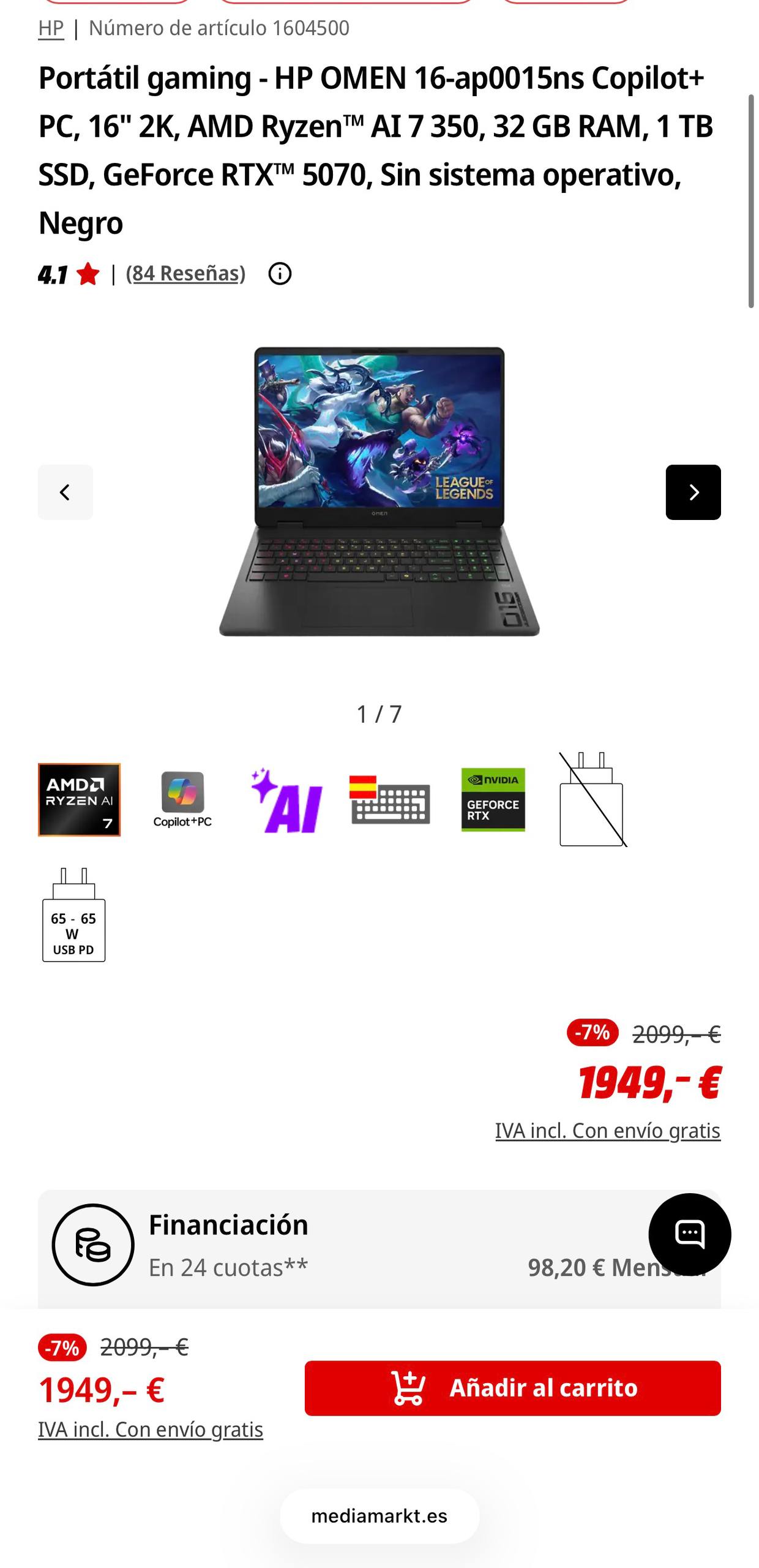 Игровой ноутбук HP OMEN 16-AP0015NS