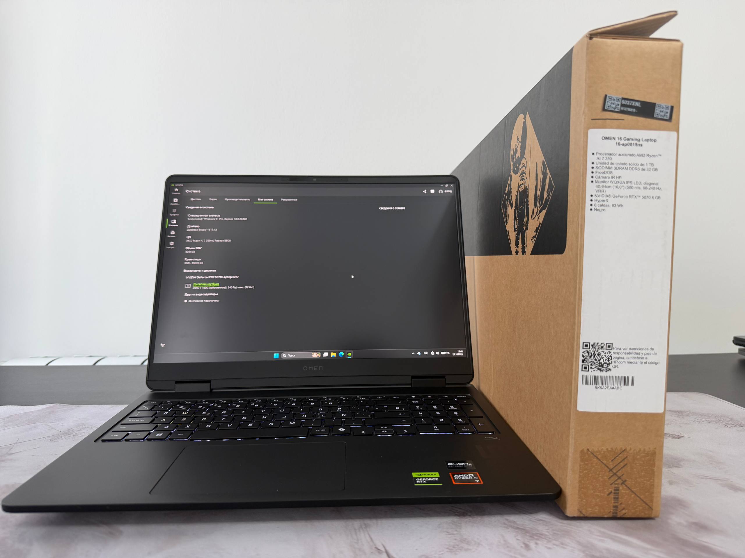Игровой ноутбук HP OMEN 16-AP0015NS