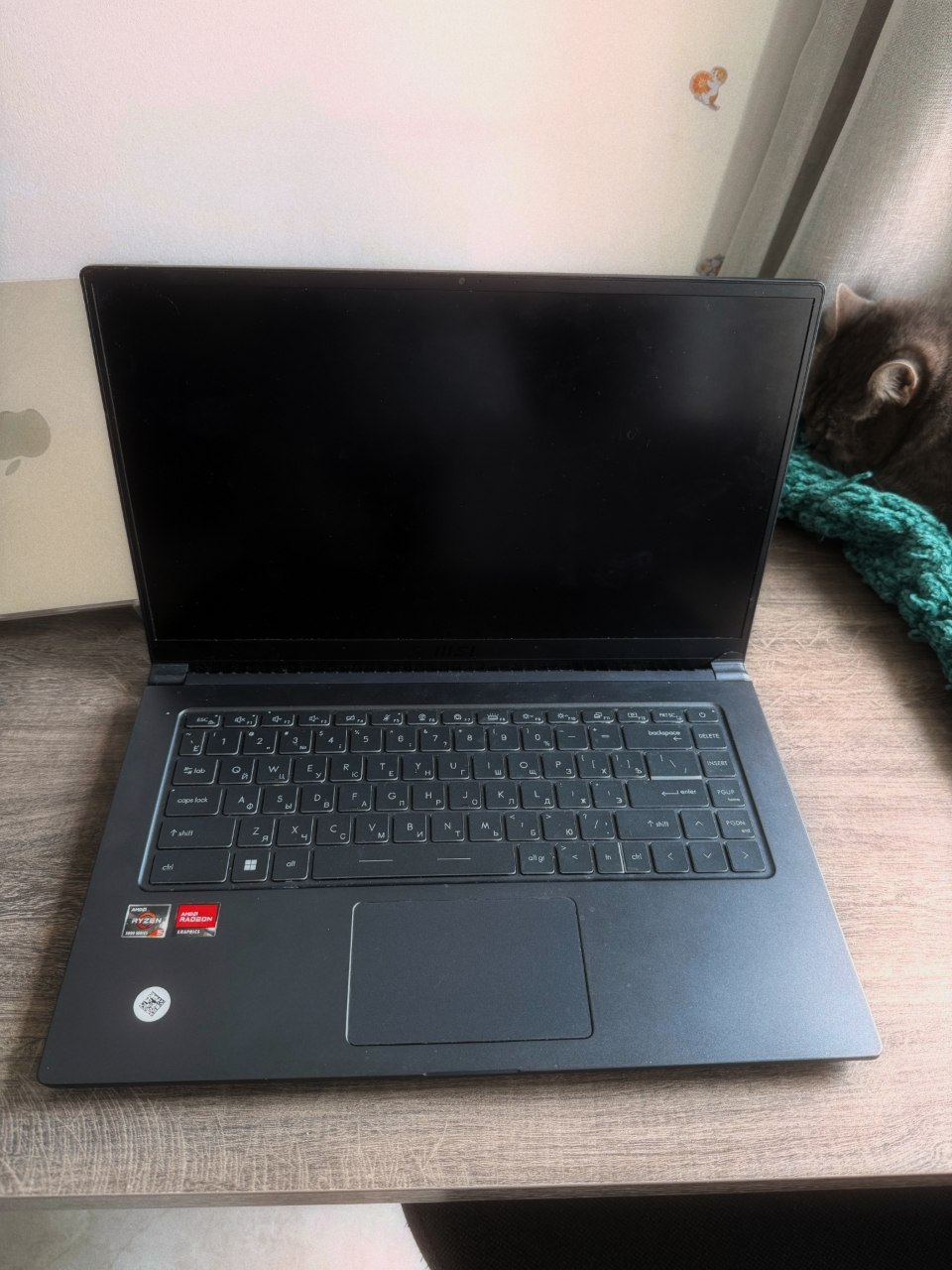 Ноутбук MSI Modern 15 A5M