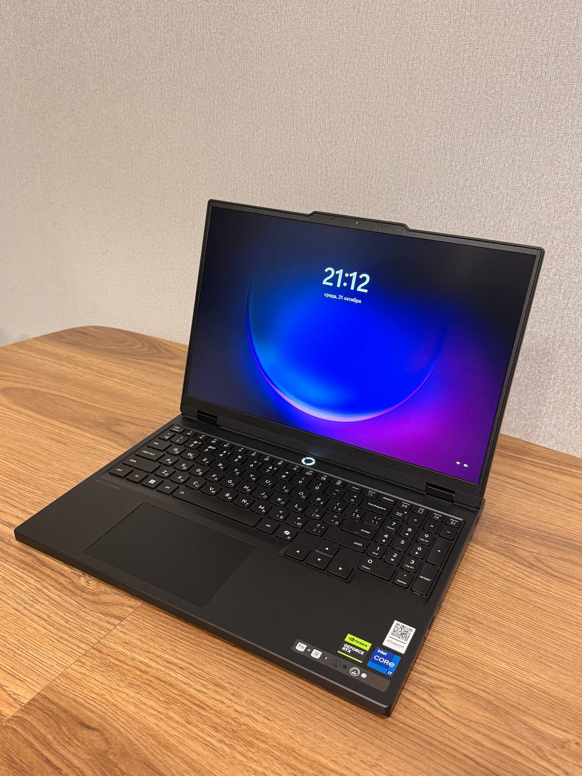 Lenovo Legion 5 15IRX10 (RTX 5060, Core i7, 24GB RAM, SSD 1TB)