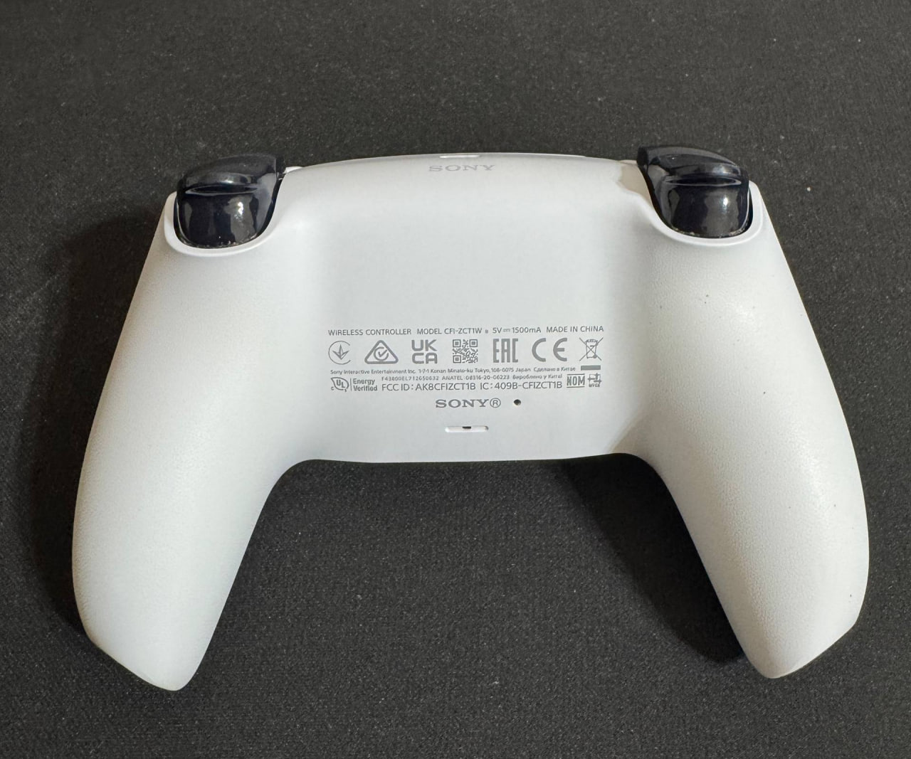 PS5 DualSense Wireless Controller White