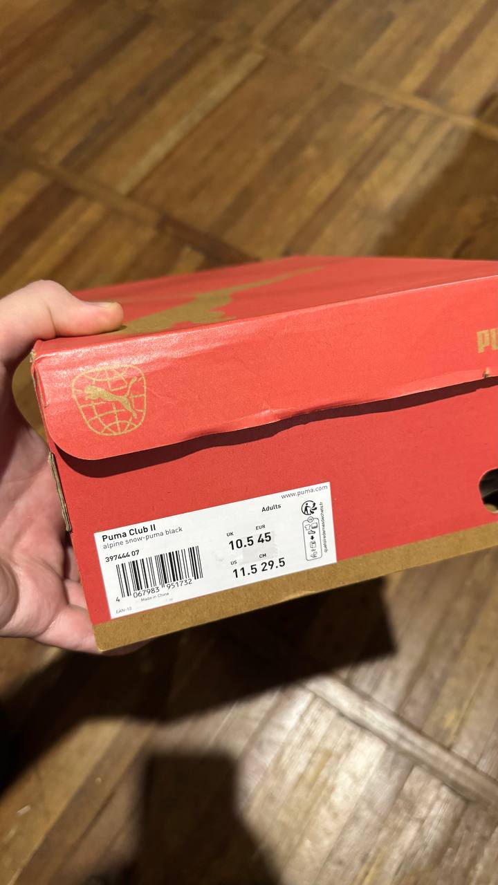 Кроссовки PUMA Club II, размер 45 EU